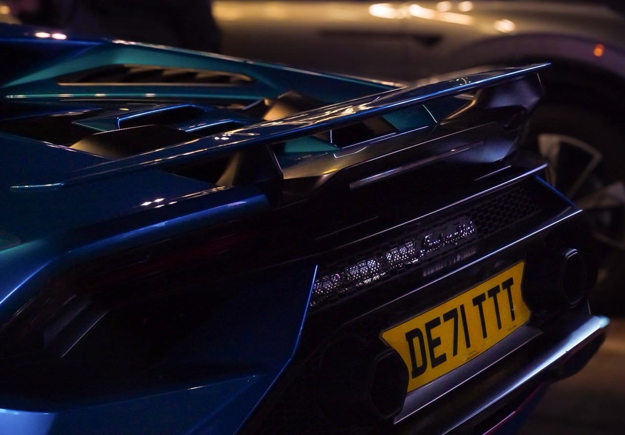 Lamborghini rear wing